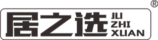佛山市居之選尚品木業有限公司